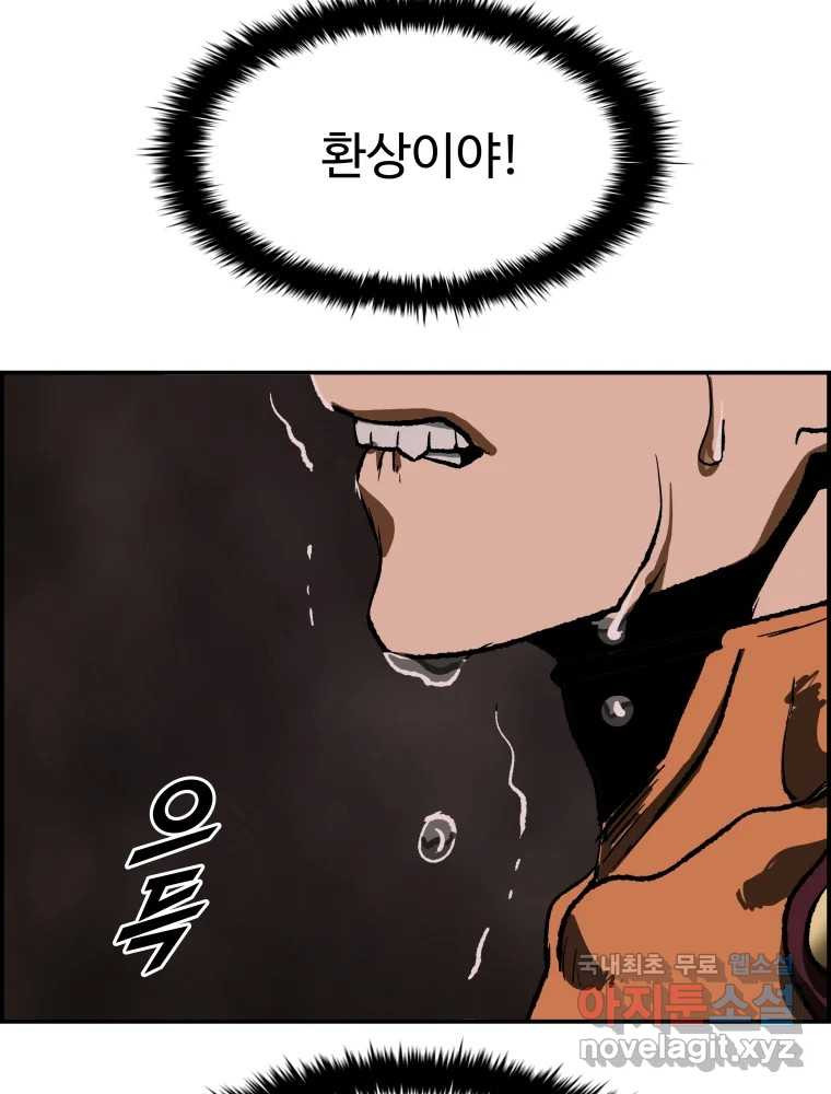 1677467076994fi25xiheuvc.jpeg