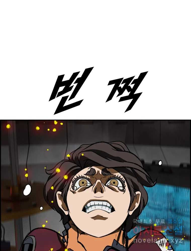 16774670785372ugfcavznze.jpeg