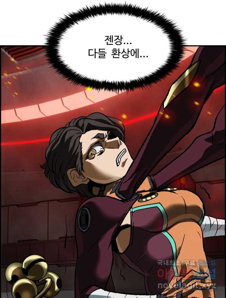 1677467079142arkcyawnsg.jpeg