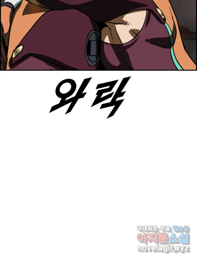 1677467087673ilz7zhmld.jpeg