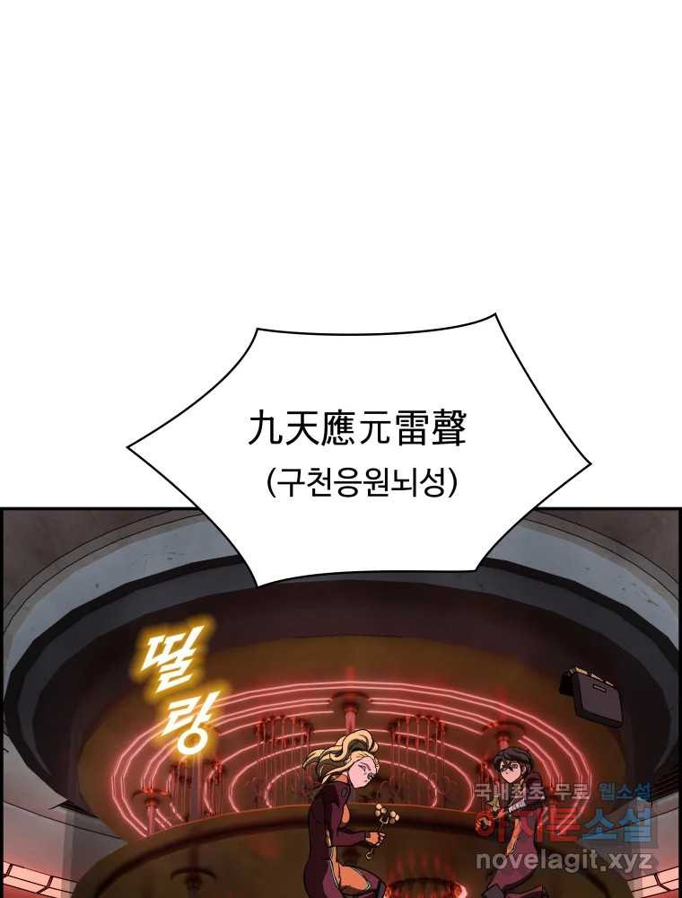 1677467088753a8vu7m5uc3n.jpeg