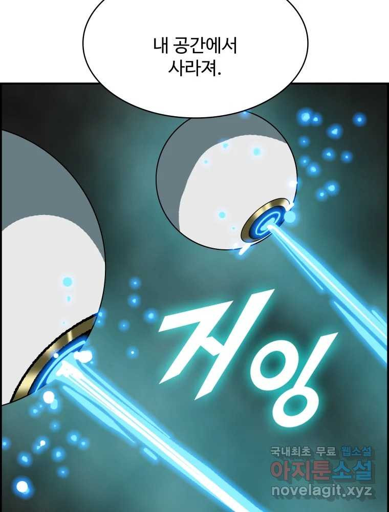 1677467093038298kzt6fr2g.jpeg