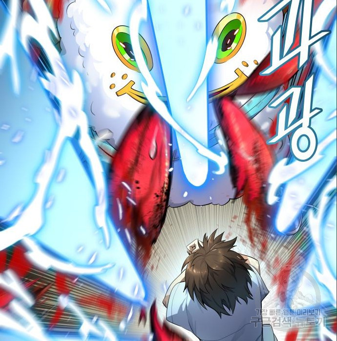 1677467742198yff3ga211xn.jpeg