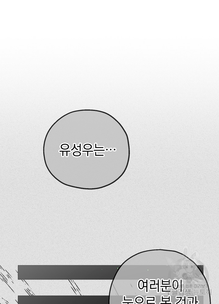 1677465803007lc3tnb8cgkg.jpeg