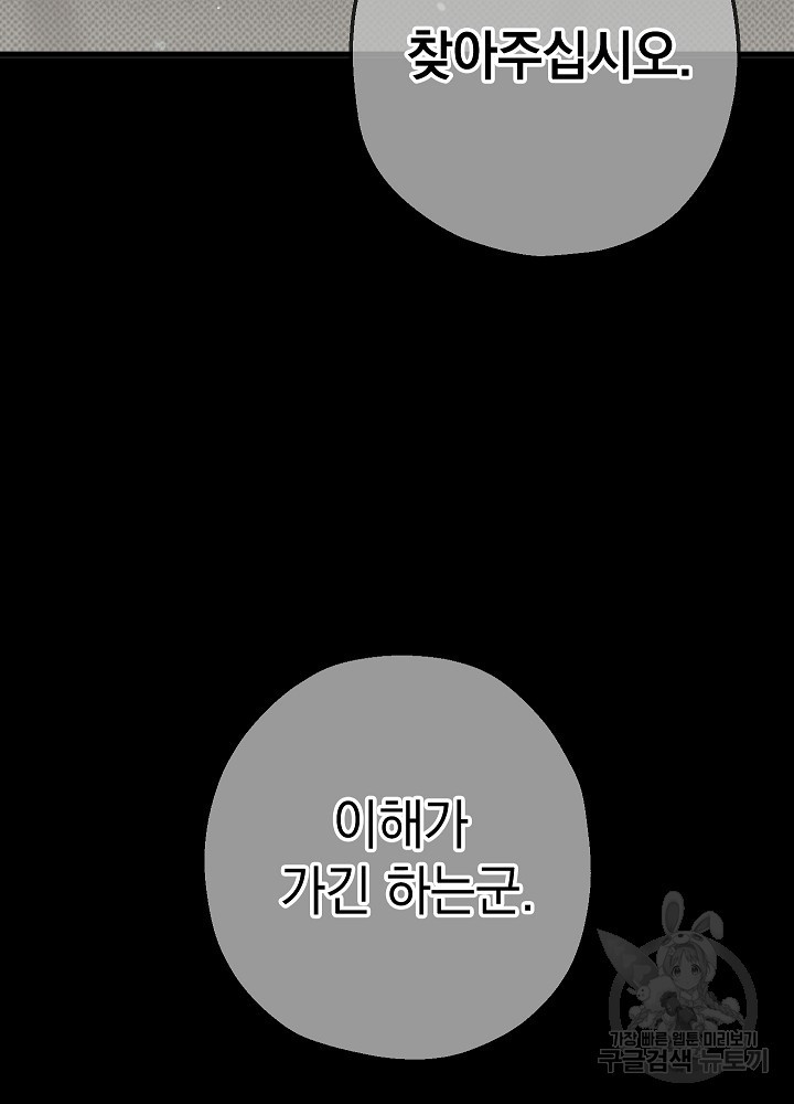 16774658046739mi22urh19.jpeg