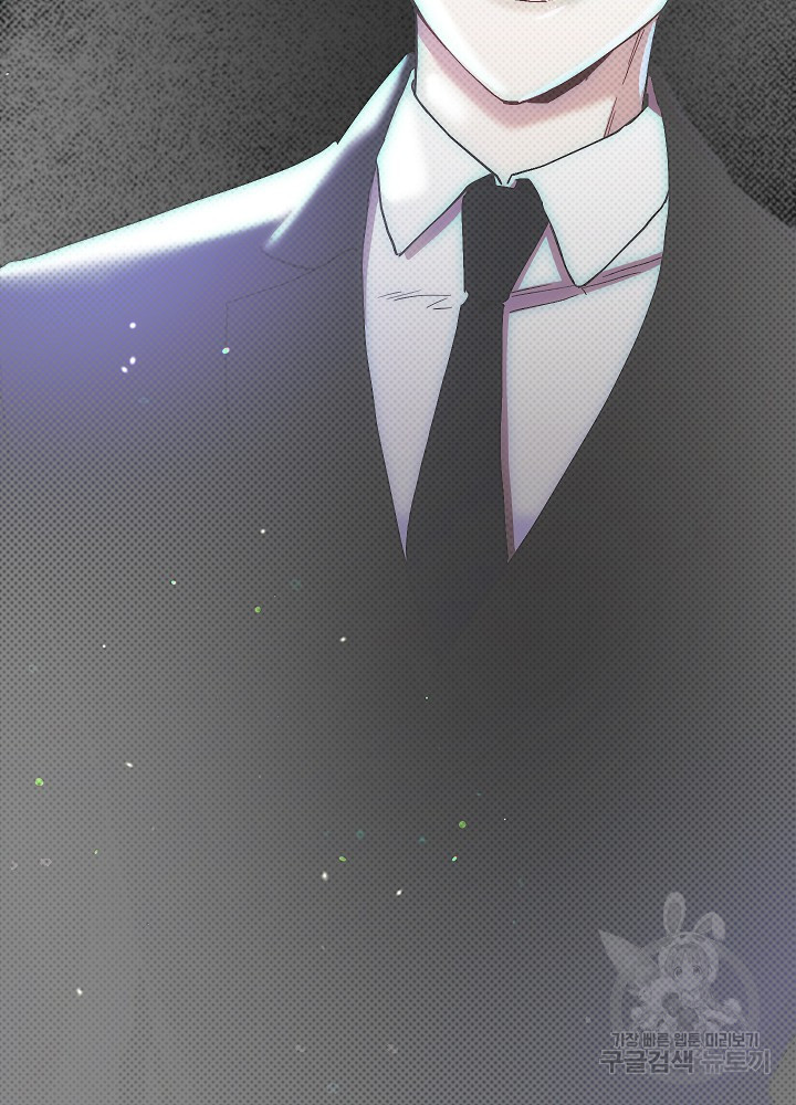 16774658087573dkmx8mth2w.jpeg