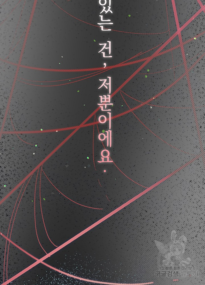 1677465809217mo2zc4g1chj.jpeg