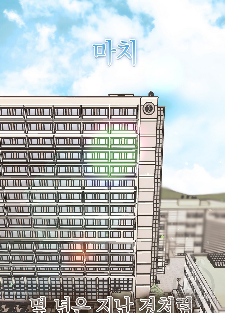 1677465824198mp94bda8w3h.jpeg