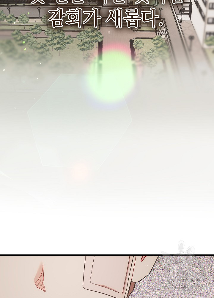 1677465824352jkxug8sy04h.jpeg