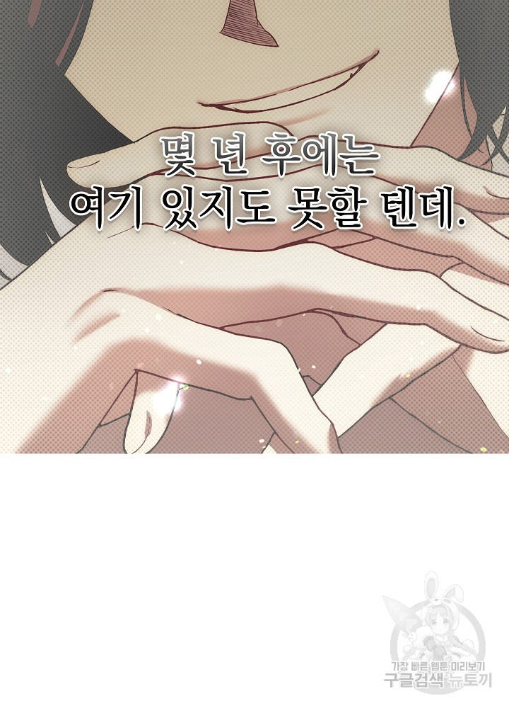 1677465824659oyzacriw1a.jpeg