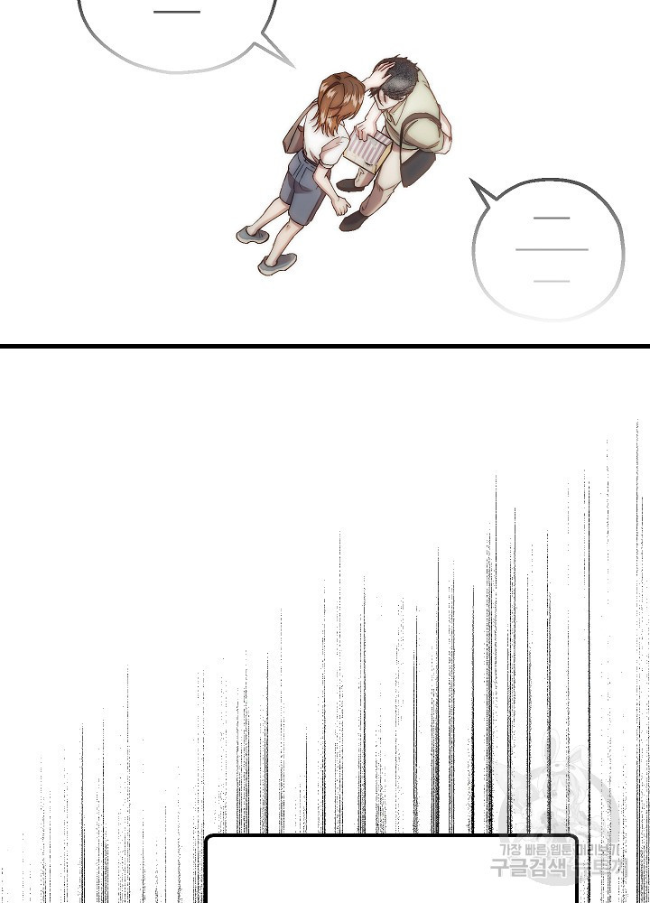 1677465829772bxksqk59095.jpeg