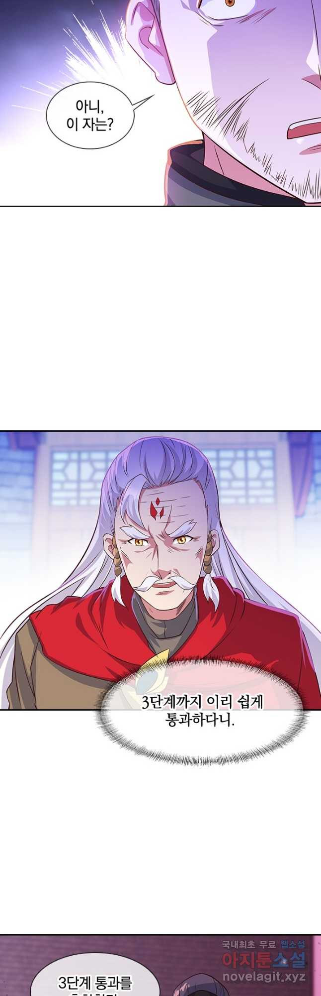 1677525938600s5acau0312g.jpeg