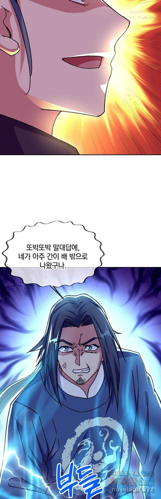 1677525945597tkw880rhesk.jpeg