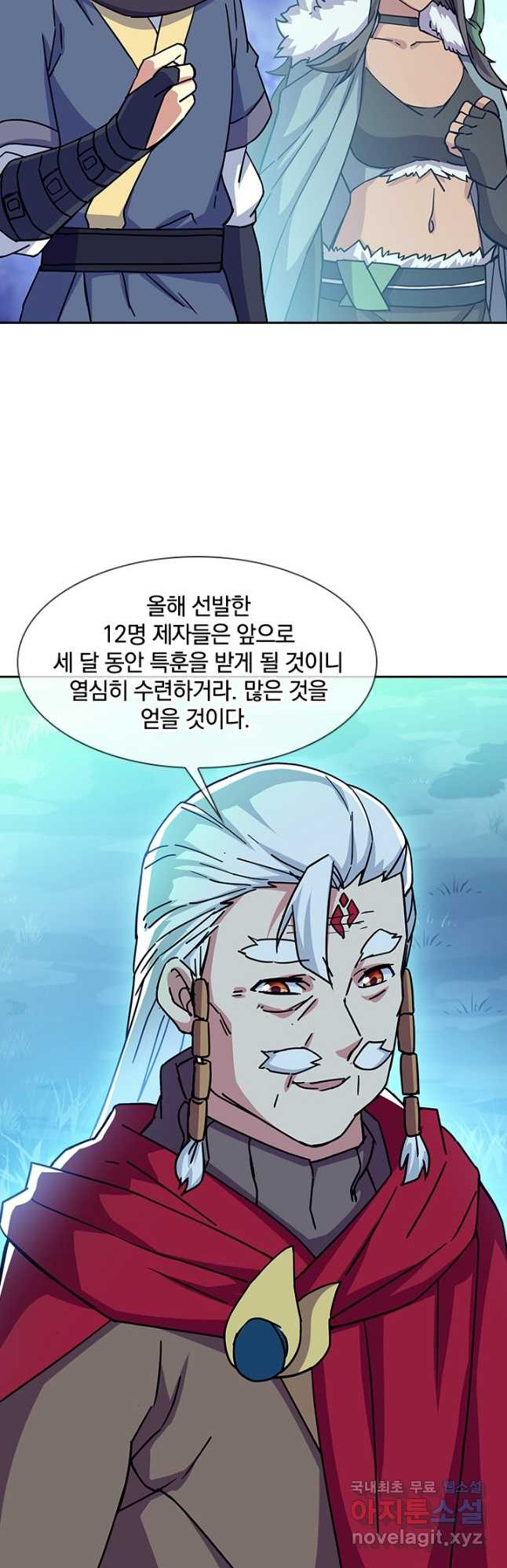1677525949863zmm7ypqwple.jpeg