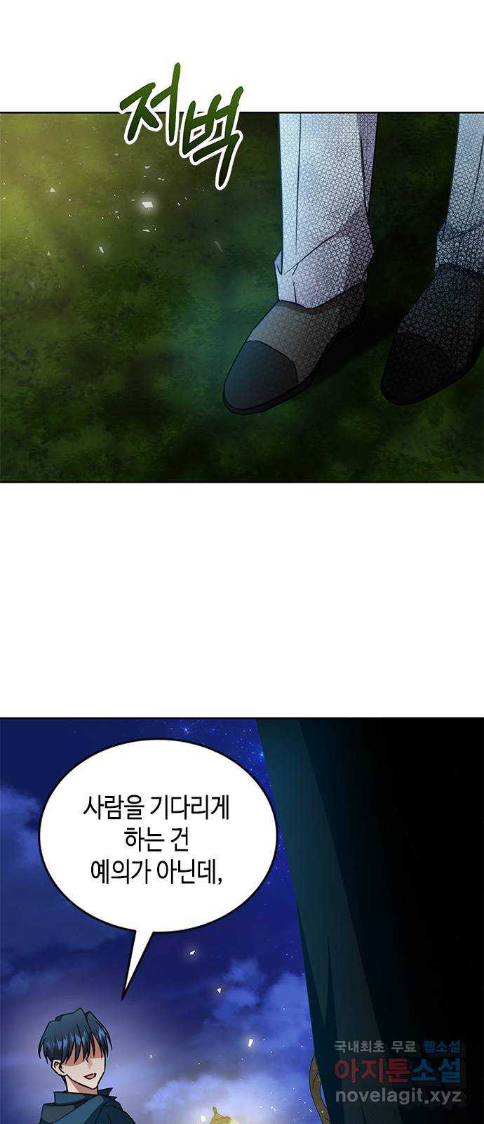 1677525622214r12oeozqeel.jpeg