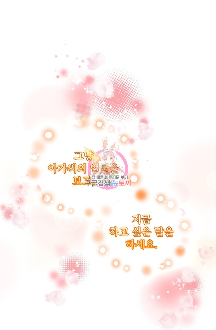 16753809700496j6bfxkbll2.jpeg