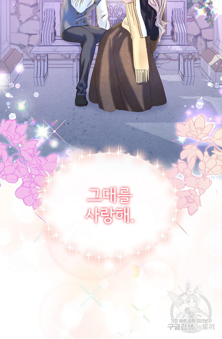 16753809706628lyz8uoru63.jpeg