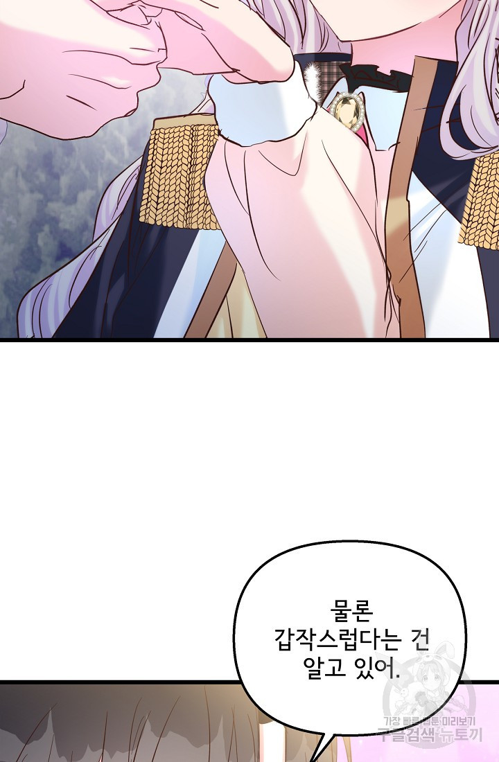 167538097111542h5jzdskr2.jpeg