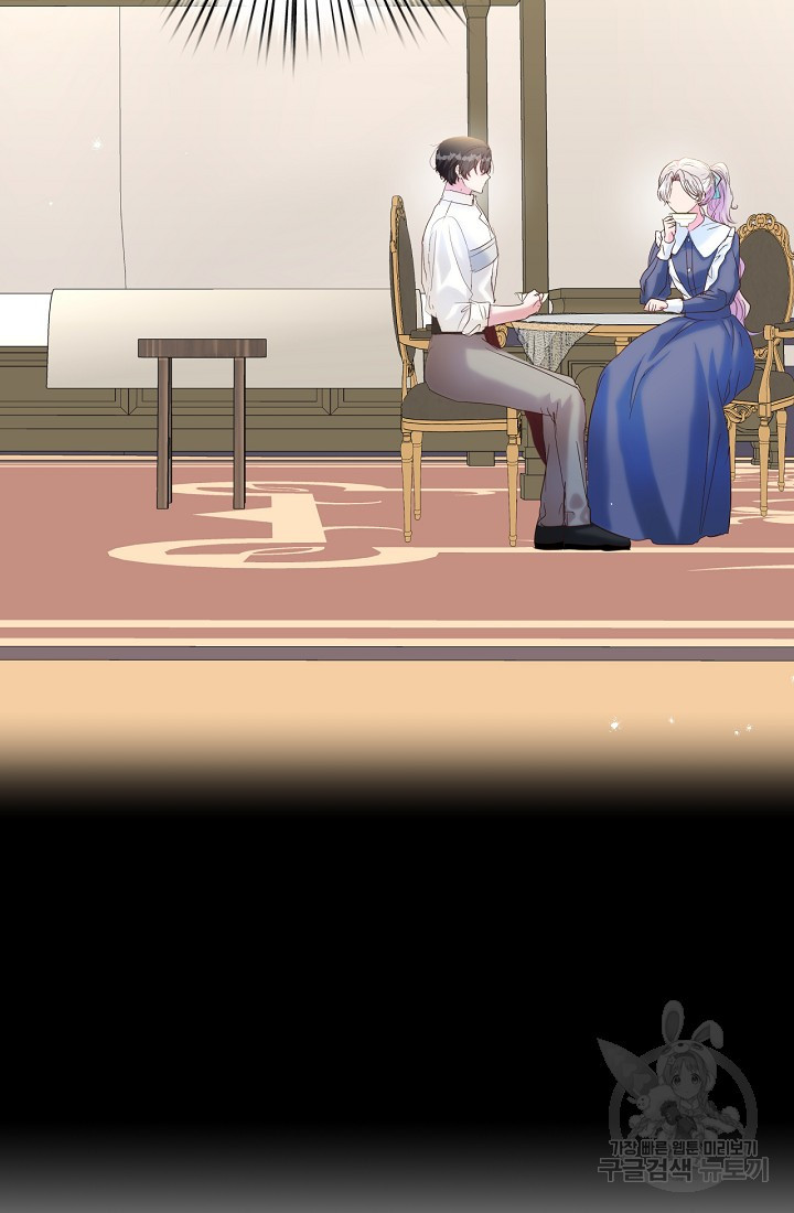 1675380973728xkxococ6xt.jpeg