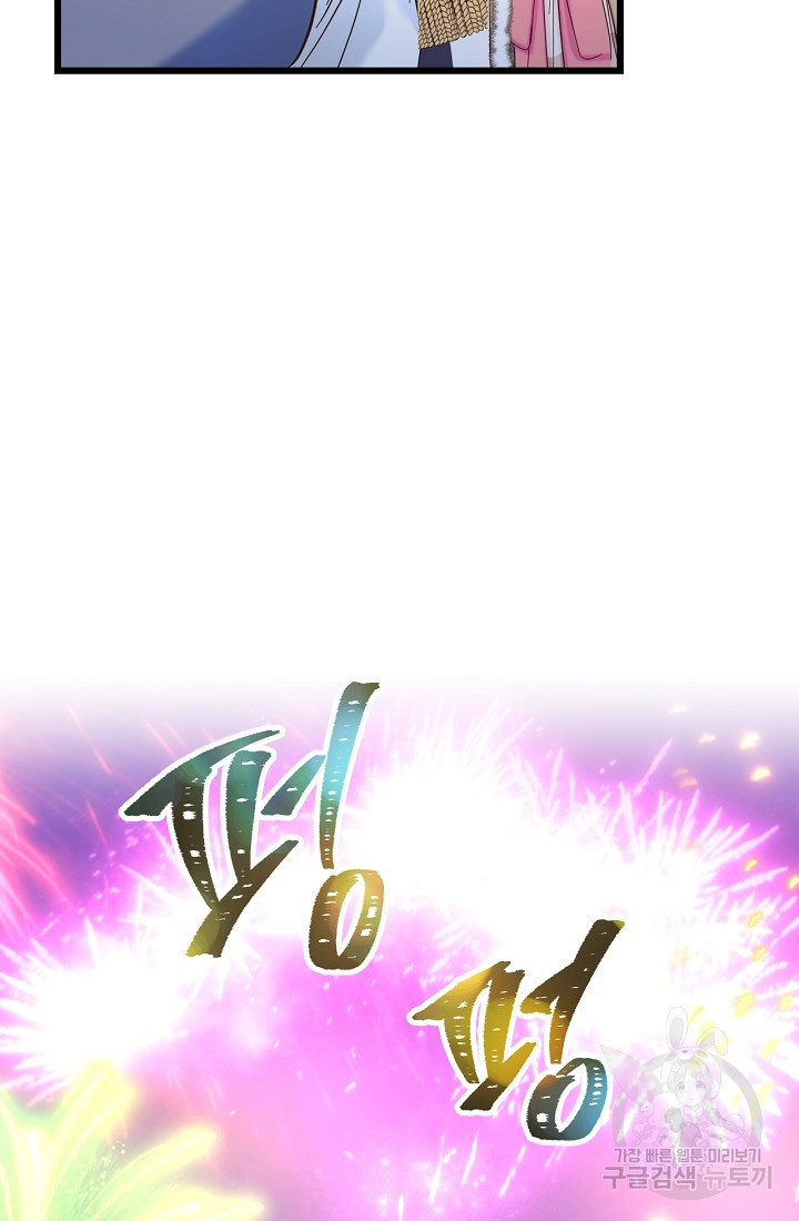 1675380974345692m2w9pvqy.jpeg