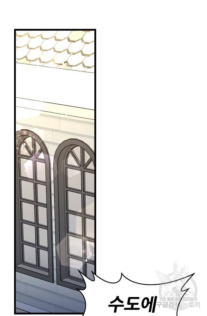 167538097573177k67uaovy5.jpeg