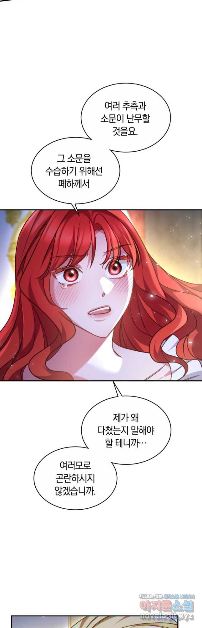 1675380825586j30wa75b2g.jpeg