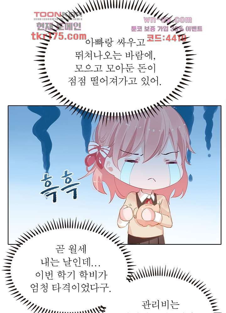 1675378231628u1cvu1jy2rm.jpeg