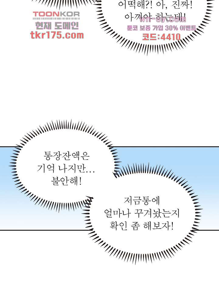 1675378231780iuw522telae.jpeg