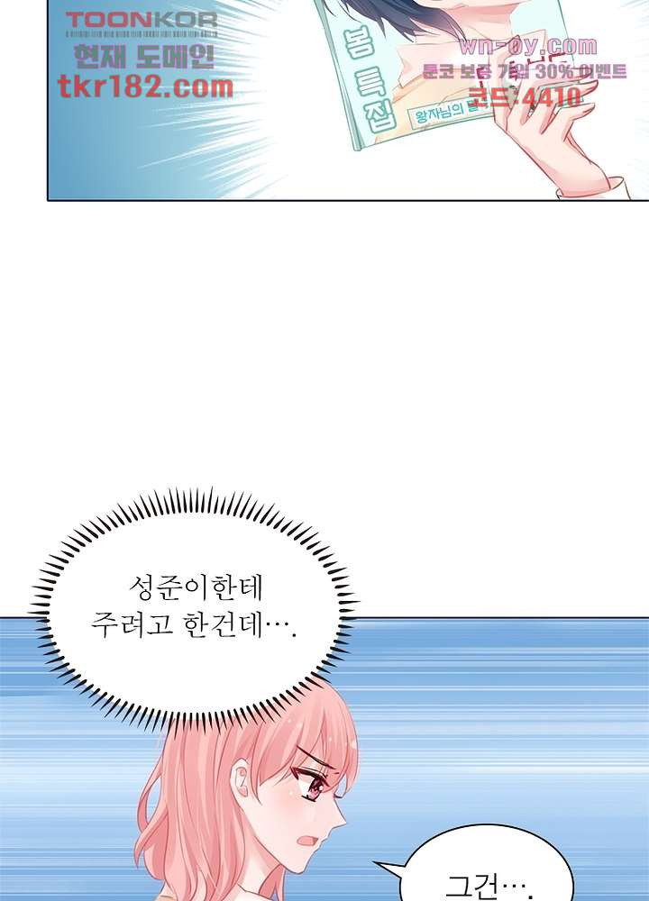 1675378620379yflhpagd0n.jpeg