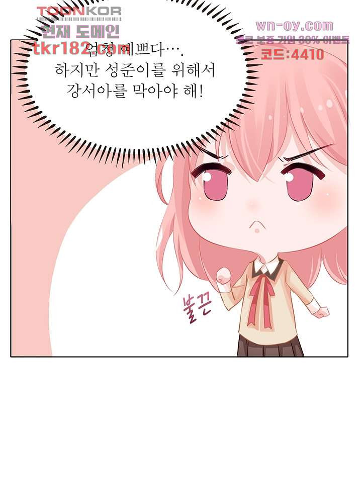 1675378621293dvni1ynd7a.jpeg