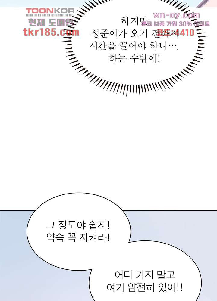 1675378662804v4whee4zbrm.jpeg