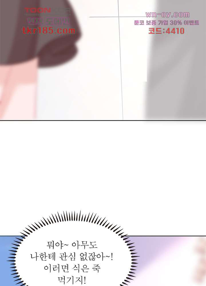 1675378666688f3g99mrtffg.jpeg