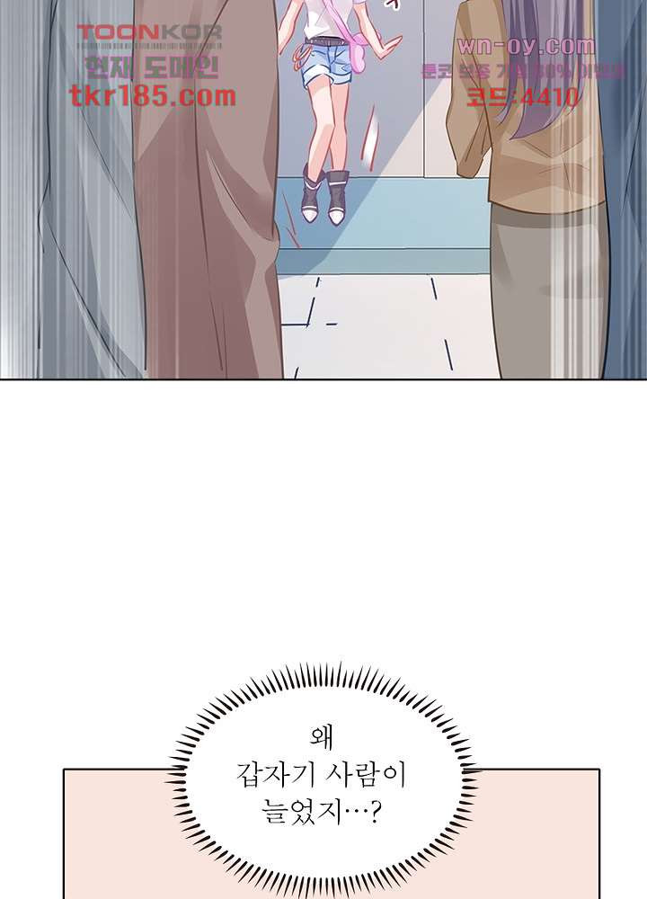 167537867143061fbqof7fpu.jpeg