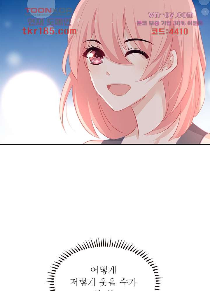 16753786736333z5pi5o6xr2.jpeg