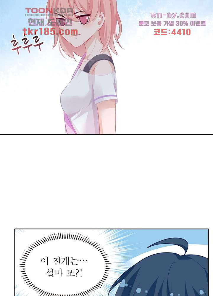 16753786742465d25brtf7dn.jpeg