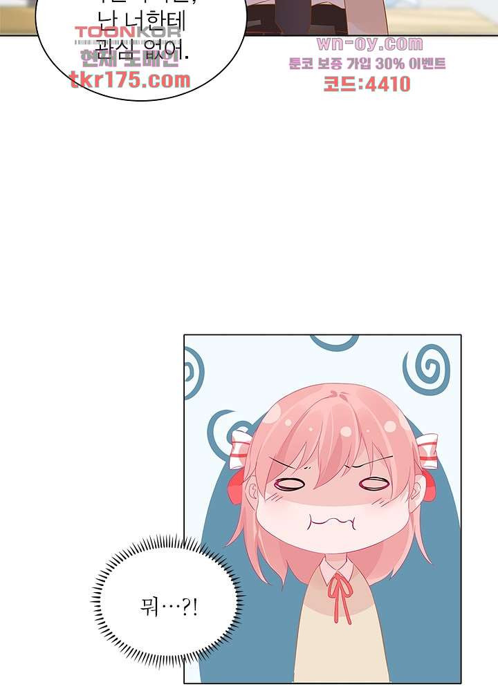16753783166340kmeri4iuqk.jpeg