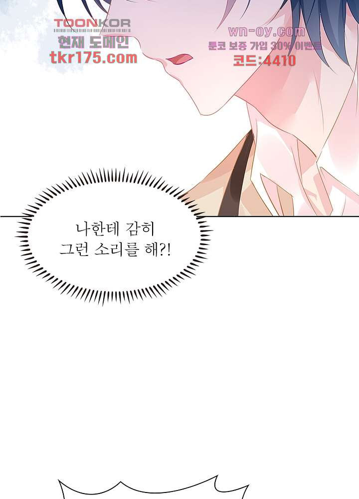 1675378323623q72pmacnttb.jpeg