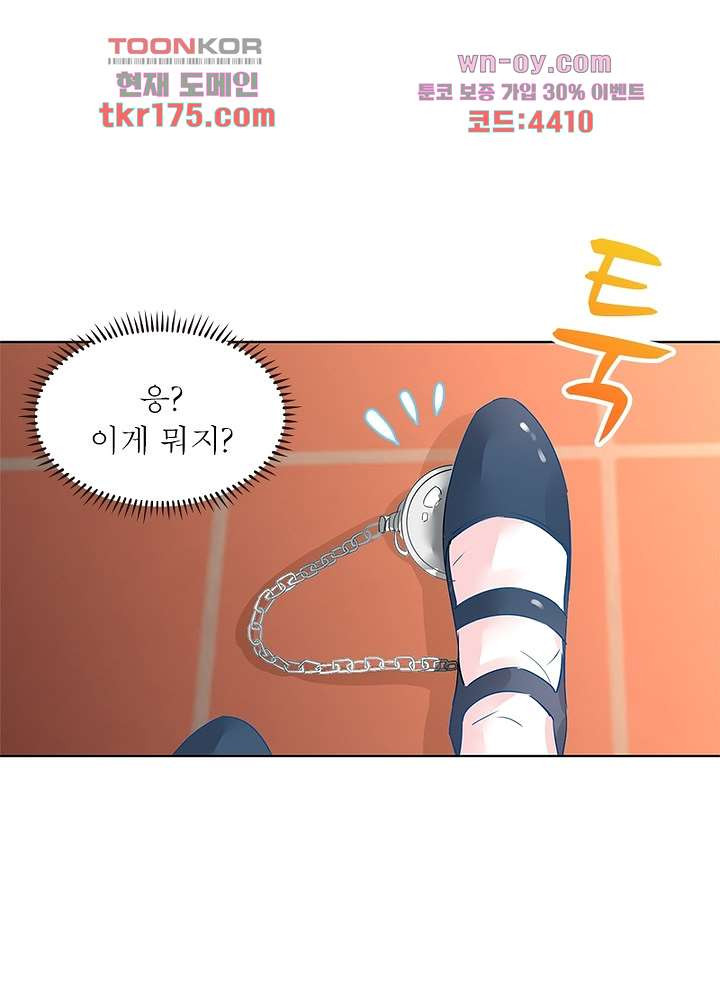 1675378324545ee95mf3gu9g.jpeg
