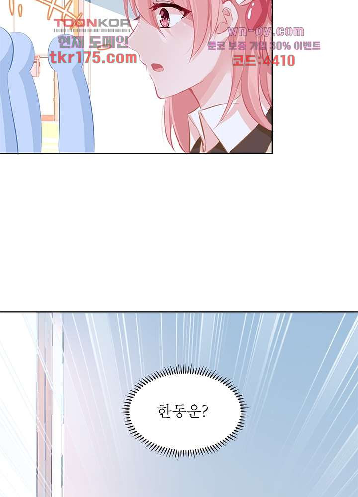 16753783627033kyd38n98cm.jpeg