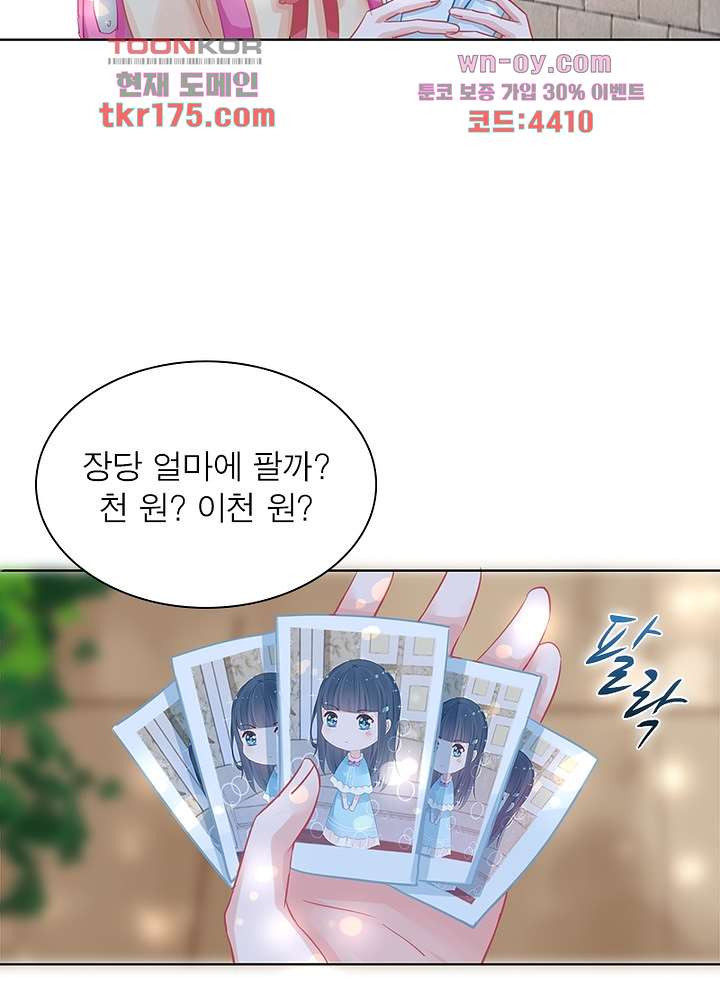 1675378371232ytepnndvlgs.jpeg