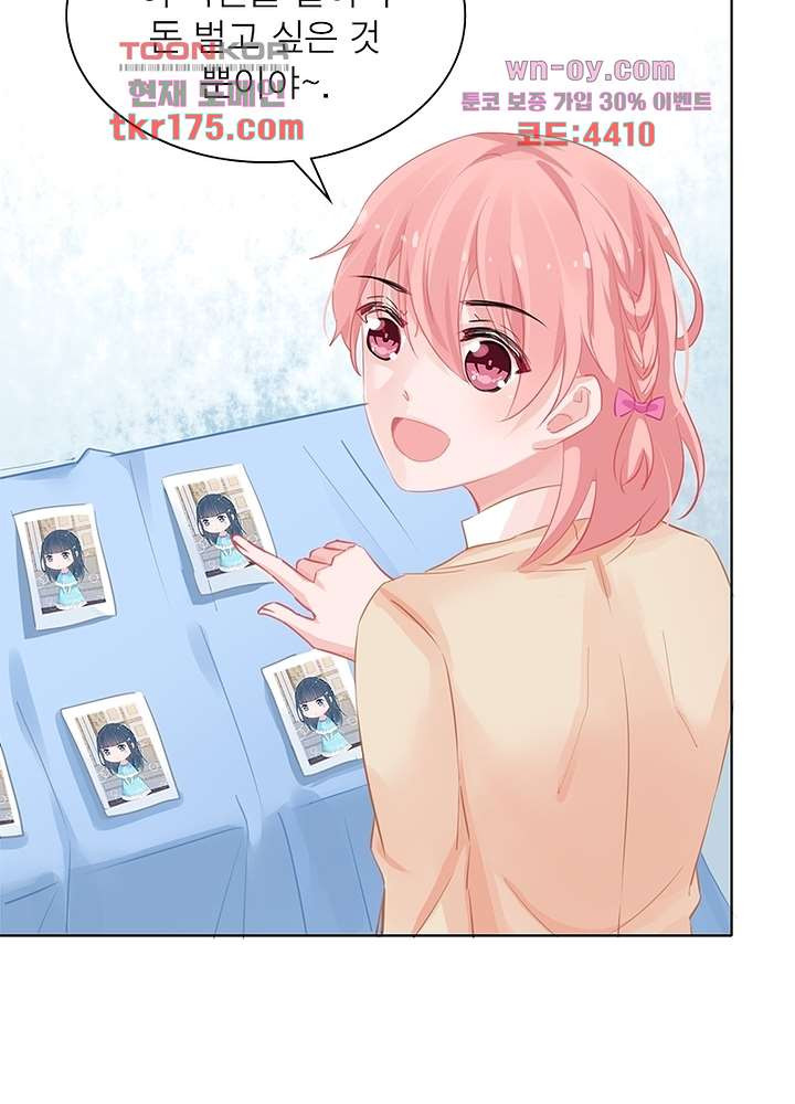 16753784008085sy6kbniejd.jpeg