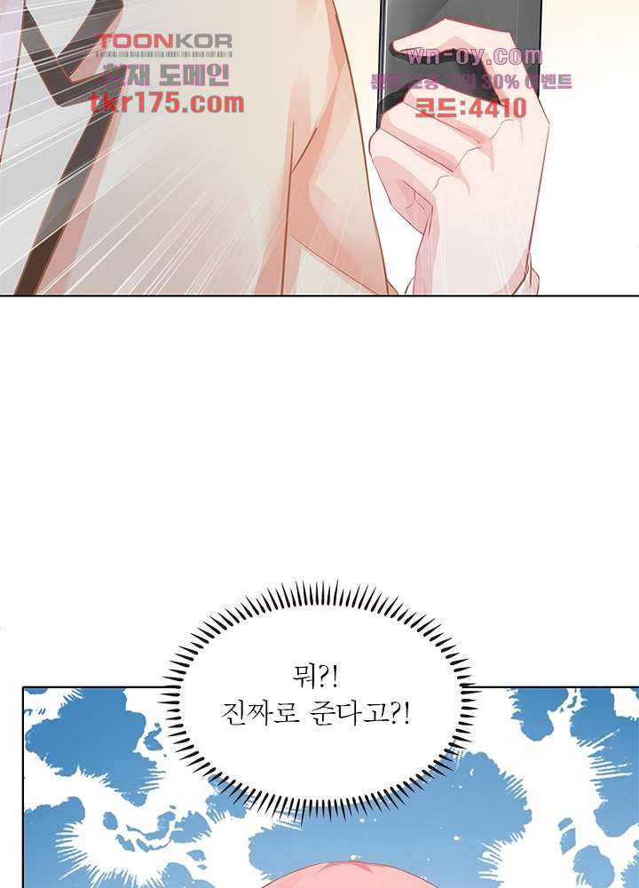1675378406232swufvigrzse.jpeg