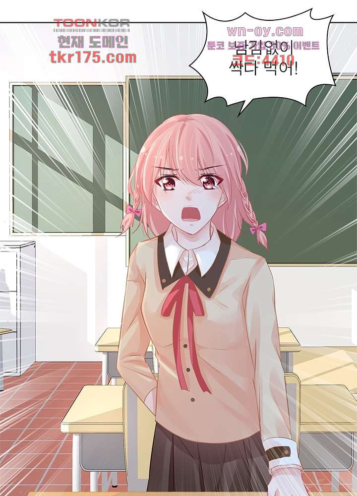 1675378418581c3apk015uap.jpeg