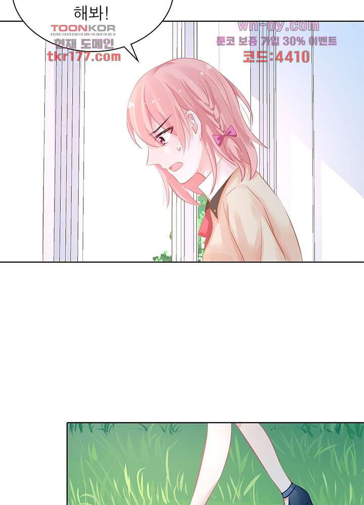 1675378452600acpgo9t6hmo.jpeg