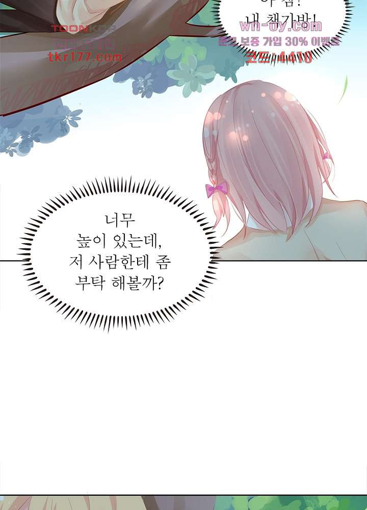 16753784538149efpdymvdx.jpeg