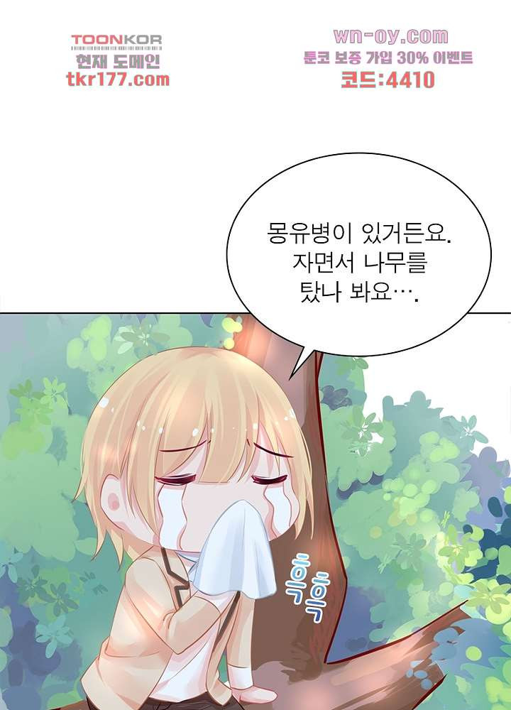 16753784557932zwz9sc3ct.jpeg