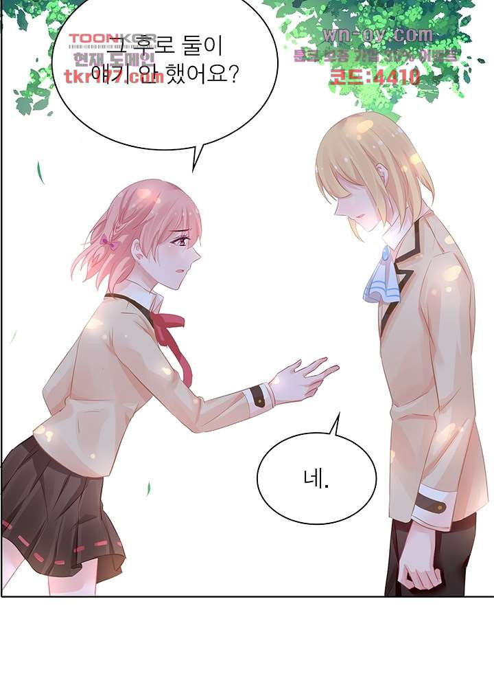 1675378462625ikdphjgpli.jpeg