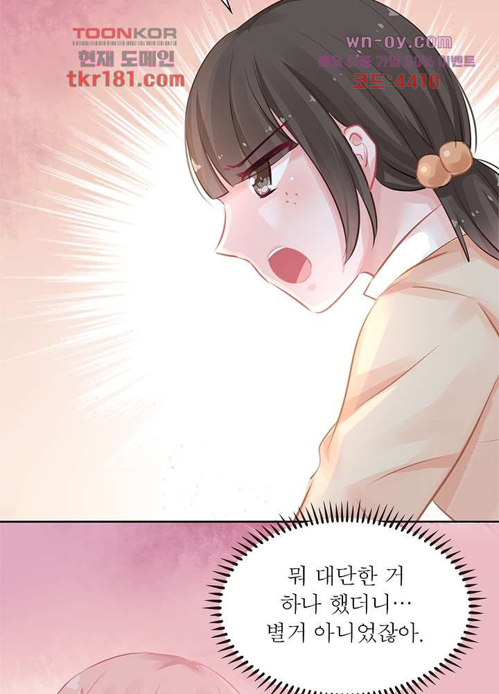 16753785809745mxdr3ak3jy.jpeg
