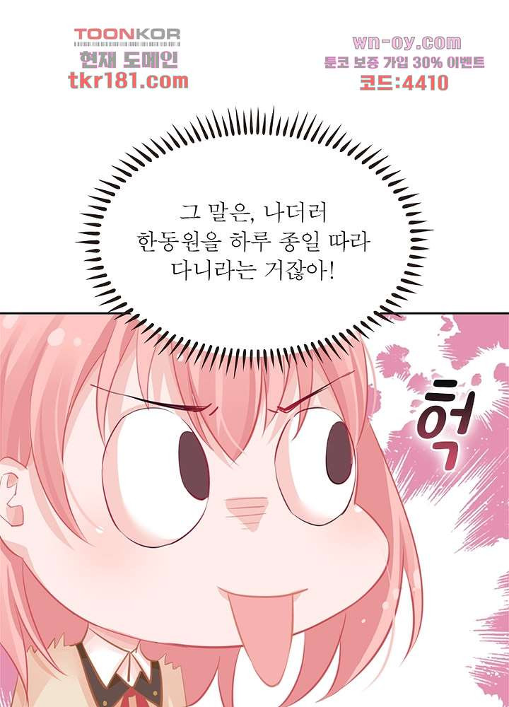 1675378582805kiujom1p7qf.jpeg