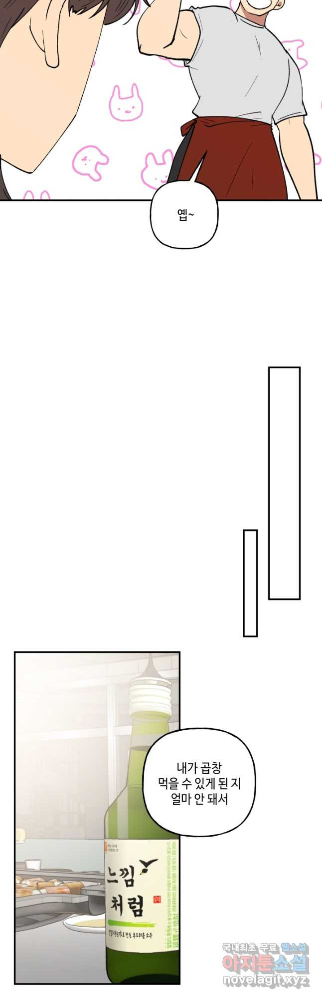 1675385046979vhgyts051bc.jpeg